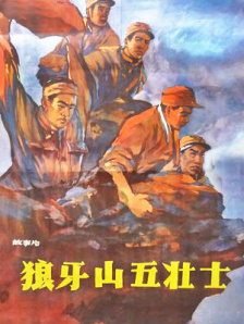欧美福利电影在线